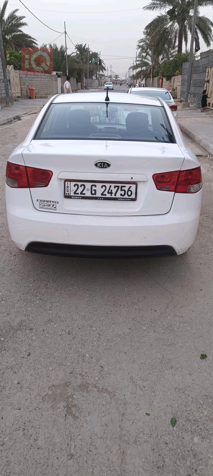 کیا سیراتۆ